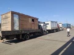 Манипулятор Кировский район